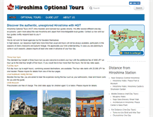 Tablet Screenshot of hiroshimatours.info